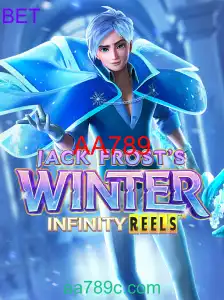 JackFrostsWinter